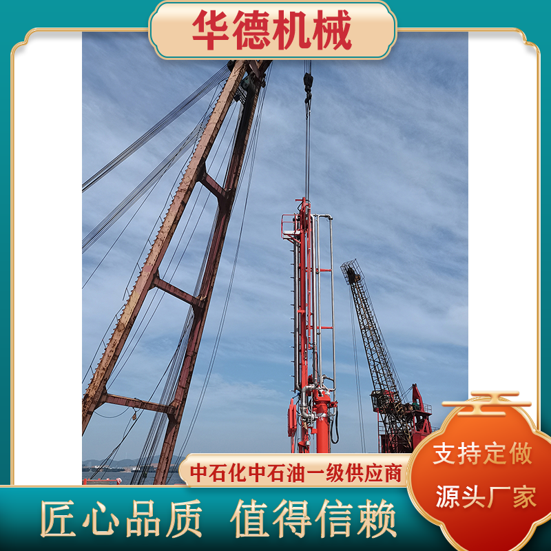 低温介质双管船用装卸臂